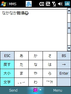 20080205121804 20080205121804