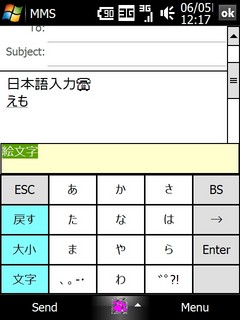 f:id:seteoceano:20080605122209j:image f:id:seteoceano:20080605122209j:image