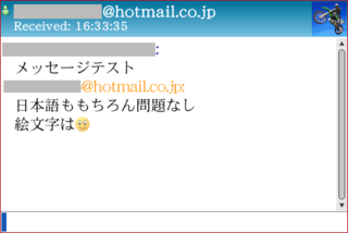 f:id:seteoceano:20081007164825p:image