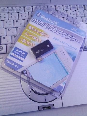 miniUSB Bluetoothアダプタ